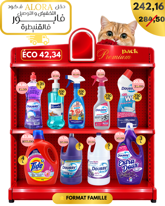 Pack Maison Propre - Pack Premium
