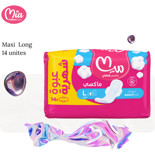 Serviettes Hygièniques maxi Long 14 unite - MIA