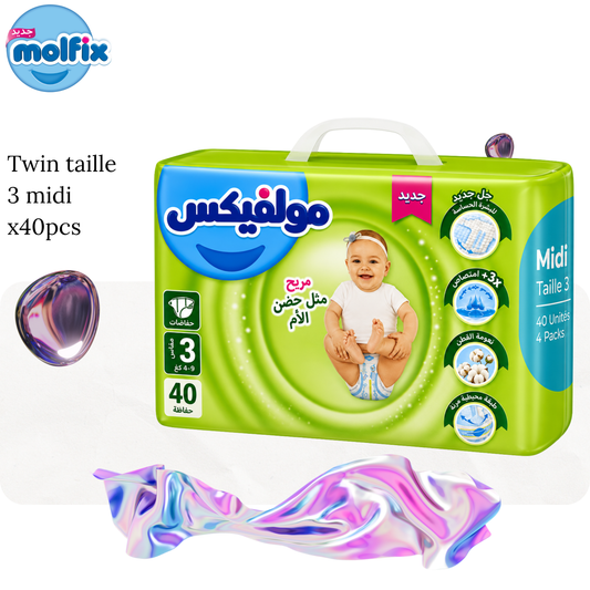 Couches bébé Twin taille 3 midi x40pcs - MOLFIX