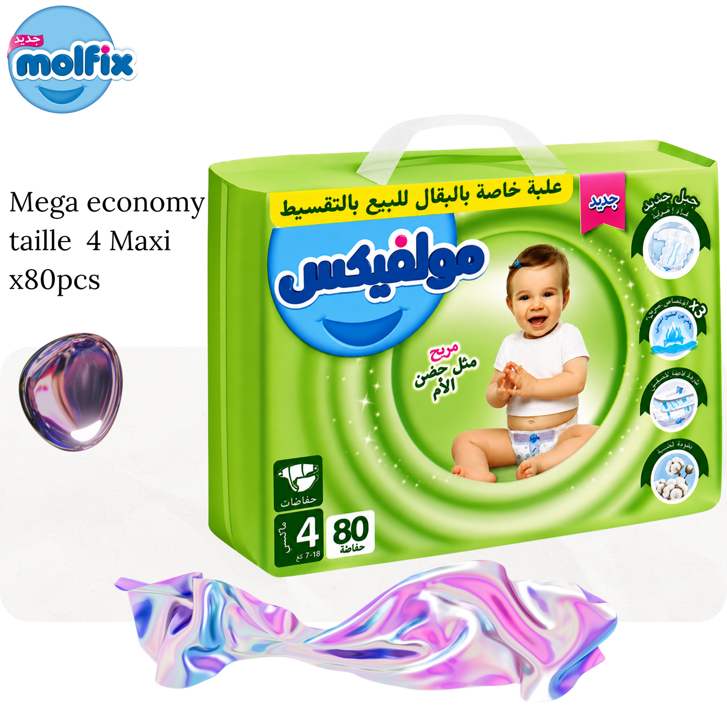 Couches bébé Mega taille 4 Maxi x80 pcs - MOLFIX