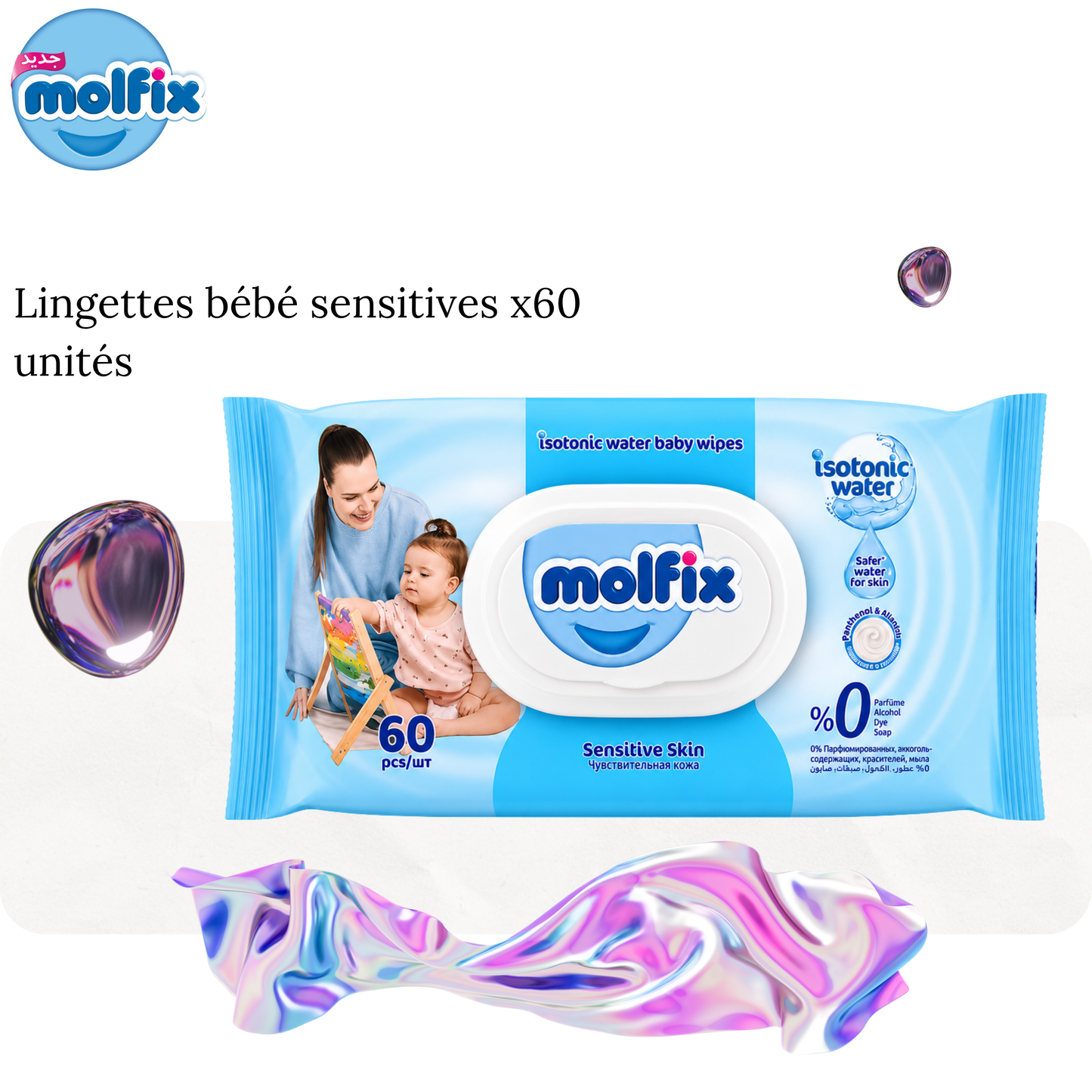 Lingettes bébé sensitives x60 unités - MOLFIX