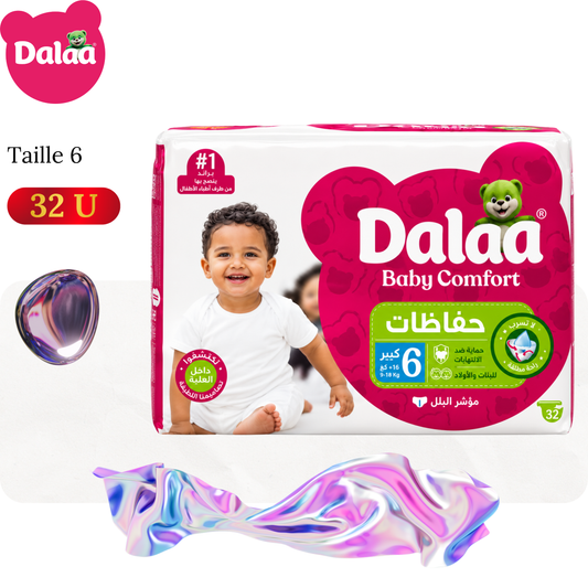 Couche baby confort taille 6  x32 unités - DALAA