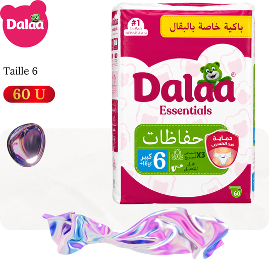 Couche baby confort taille 6  x60 unités - DALAA