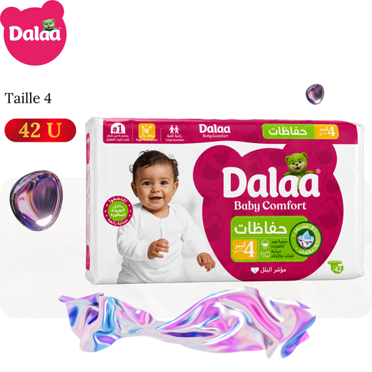 Couche baby confort taille 4  x42 unités - DALAA